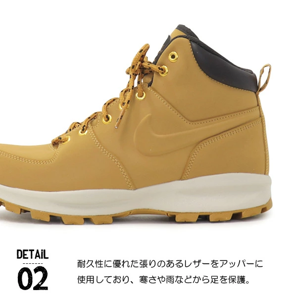 NIKE（ナイキ） メンズ ブーツ スニーカー 靴 男性 レザー スニーカー