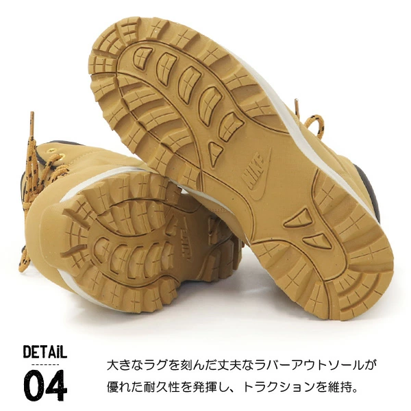 NIKE（ナイキ） メンズ ブーツ スニーカー 靴 男性 レザー スニーカー