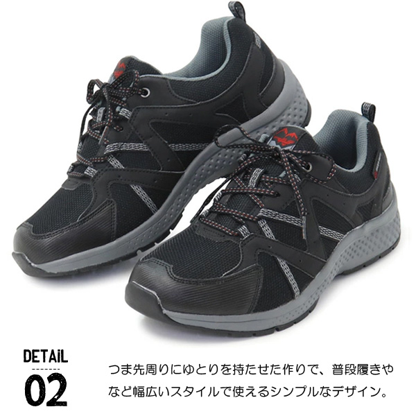 ムーンスター 防水 スニーカー メンズ トレッキングシューズ 幅広 4E 靴 サプリスト SPLT M195 | MoonStar | 07