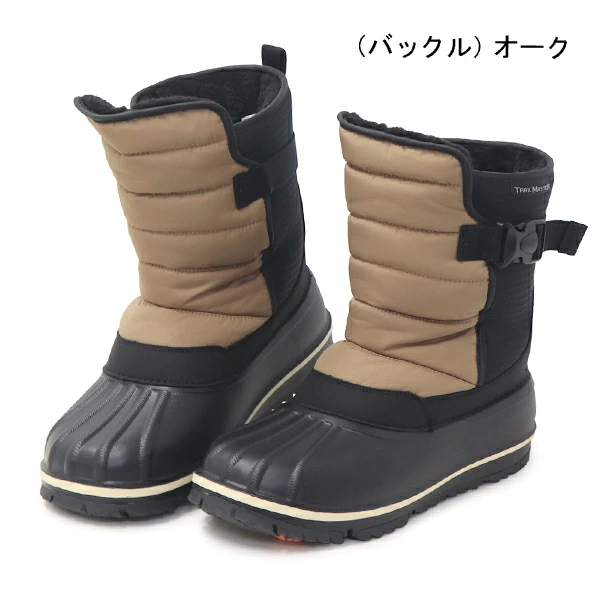 スノーブーツ 防寒ブーツ メンズ ブーツ ロングブーツ 防水 防寒 靴 アシックス トレイルマスター : cm-05 : SuperFoot - 通販  - Yahoo!ショッピング