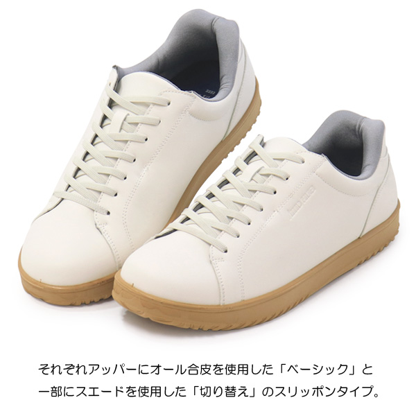 アーノルドパーマー スリッポン 手を使わない メンズ ハンズフリー 靴 カジュアルシューズ Slide Fit | Arnold Palmer | 07