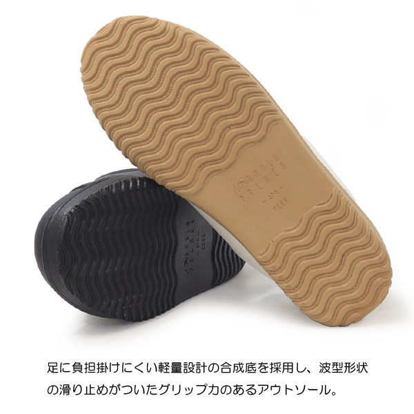 アーノルドパーマー スリッポン 手を使わない メンズ ハンズフリー 靴 カジュアルシューズ Slide Fit | Arnold Palmer | 10