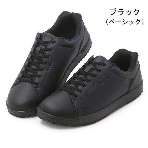 アーノルドパーマー スリッポン 手を使わない メンズ ハンズフリー 靴 カジュアルシューズ Slide Fit | Arnold Palmer | 01