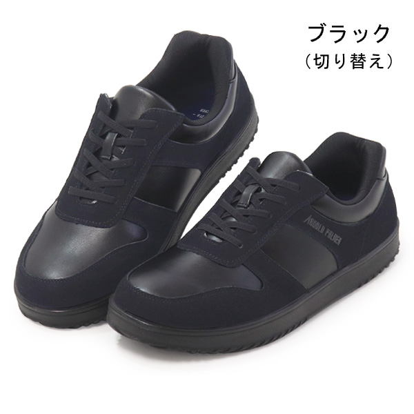 アーノルドパーマー スリッポン 手を使わない メンズ ハンズフリー 靴 カジュアルシューズ Slide Fit | Arnold Palmer | 03