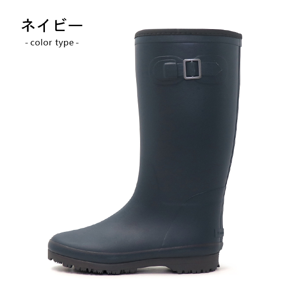 即決 カミック アイスクラッシャー 25cm 箱難あり 防寒 長靴