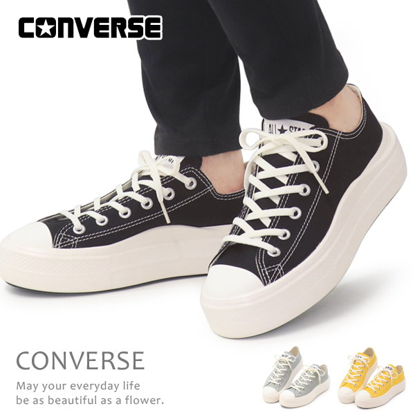 コンバース 厚底 スニーカー レディース オールスター CONVERSE ALL STAR LIGHT PLTS 2 OX