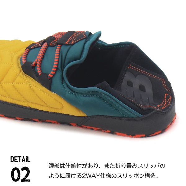 ニューバランス メンズ モックシューズ スリッポン 2way 靴 防寒 秋冬 New Balance SUFMOC M2 : 10003731 :  SuperFoot - 通販 - Yahoo!ショッピング