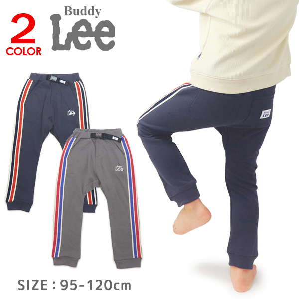 Lee（リー） Buddy Lee デニム ストレッチパンツ キッズ ベビー 子供服