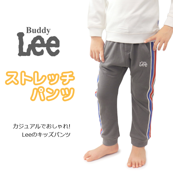 Lee（リー） Buddy Lee デニム ストレッチパンツ キッズ ベビー 子供服