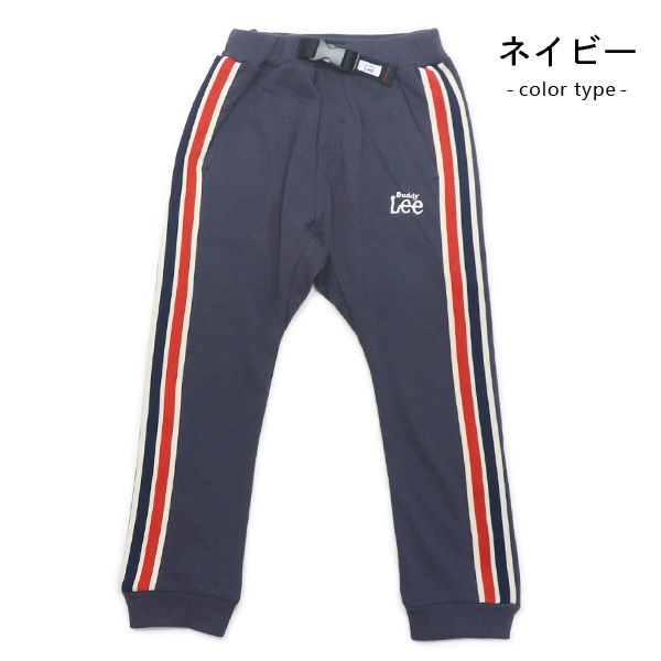 Lee（リー） Buddy Lee デニム ストレッチパンツ キッズ ベビー 子供服
