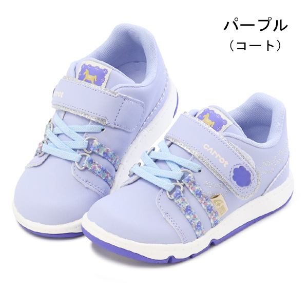 楽天市場】キャロット キッズ スニーカー 靴 シューズ ムーン