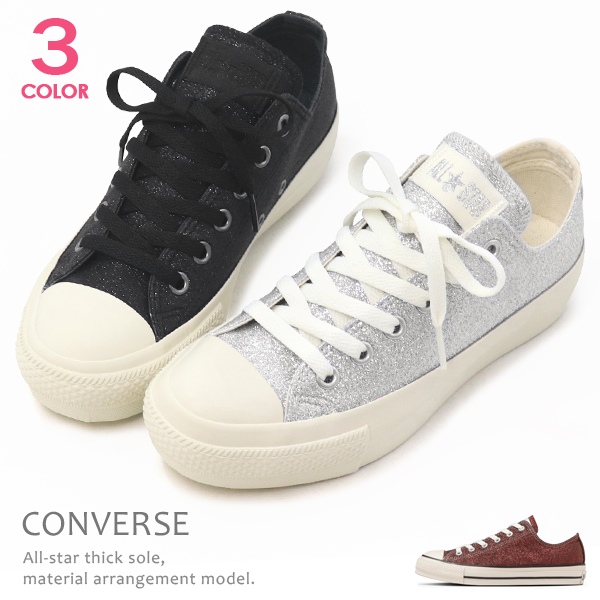 コンバース CONVERSE レディース スニーカー ラメ ローカット オールスター 靴 ALL STAR GLITTER OX