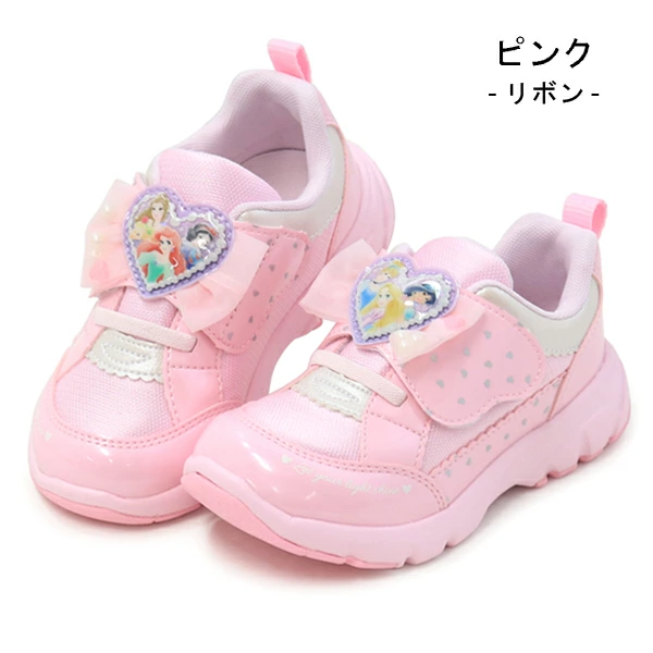 Disney ディズニー プリンセス 靴 キッズ スニーカー アリエル