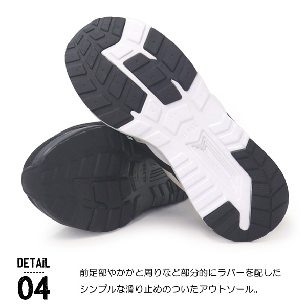 Ni-mo ni-mo ニーモ スリッポン キッズ スニーカー 女の子 厚底