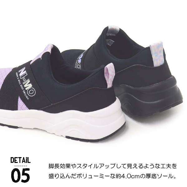 Ni-mo ni-mo ニーモ スリッポン キッズ スニーカー 女の子 厚底 Ni-mo ni-mo ニーモ スリッポン キッズ スニーカー 女の子 厚底