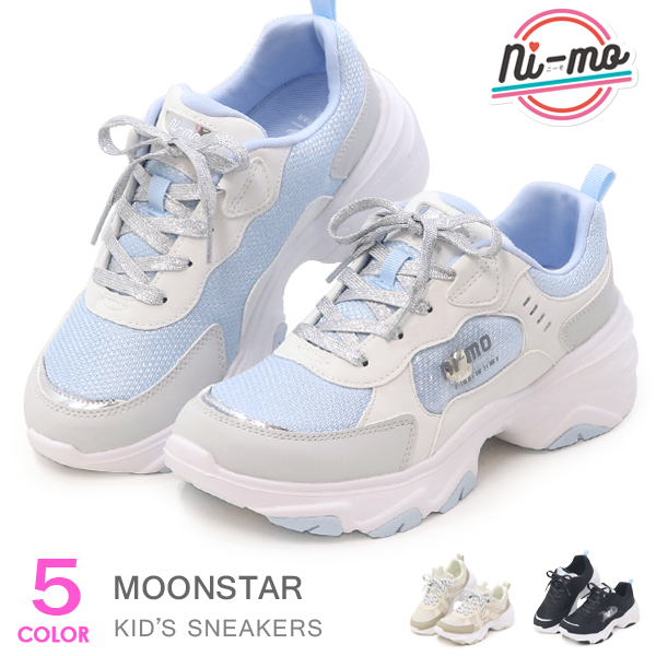 Yahoo! Yahoo!ショッピング(ヤフー ショッピング)ムーンスター ni-mo キッズ スニーカー 女の子 厚底 ジュニア キッズシューズ 紐靴 ニーモ