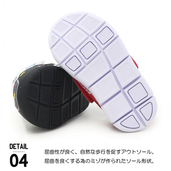 まぁぼう様専用 【トミカまとめ売り（ナイキシューズ）】