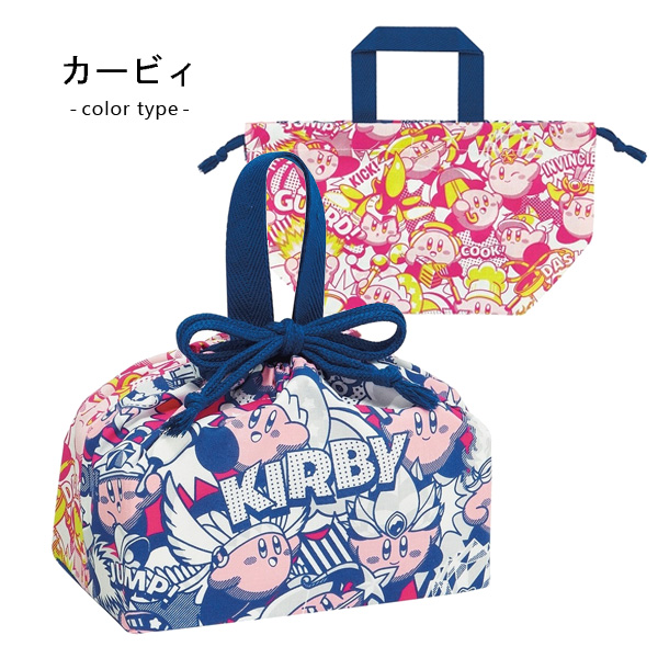 スケーター お弁当袋 ランチ巾着 子供 巾着袋 お弁当バッグ ディズニー