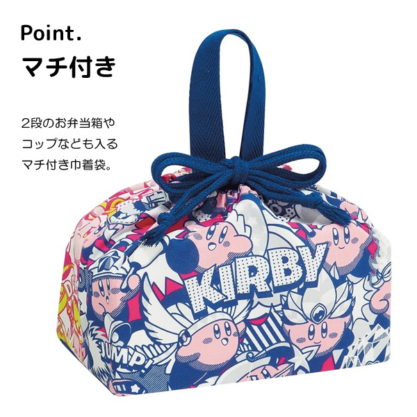 スケーター お弁当袋 ランチ巾着 子供 巾着袋 お弁当バッグ ディズニー