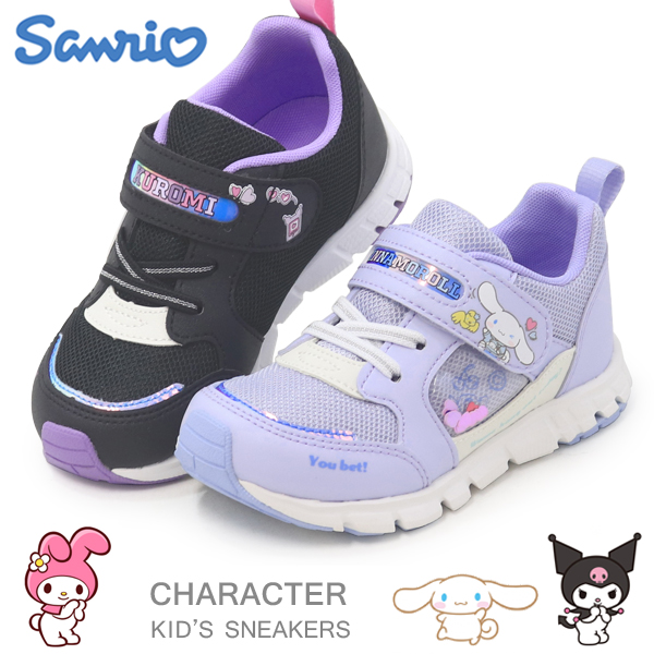 Yahoo! Yahoo!ショッピング(ヤフー ショッピング)マイメロディ シナモロール クロミ サンリオ 靴 キッズ スニーカー キッズシューズ 女の子