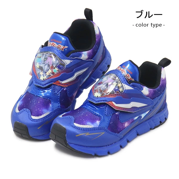 楽天市場】ウルトラマンティガ（靴｜キッズファッション