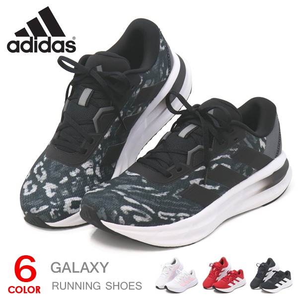 adidas アディダス レディース ランニングシューズ GLX 7 W