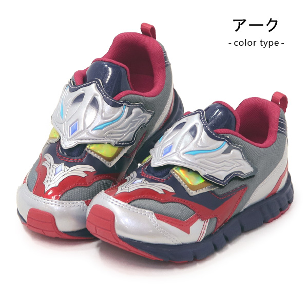 MoonStar ウルトラマン 靴 スニーカー キッズ ウルトラ
