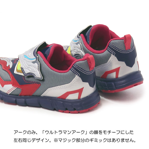 ウルトラマン☆ラグマット PATRICK』ウルトラマンゼロモデル 12月14日（土）発売
