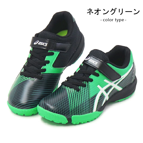 Amazon.co.jp: アシックス(asics) トップインパクト ウィメンズ