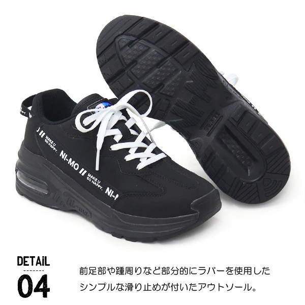 ニューモ　yurin imgrc0123403672.jpg
