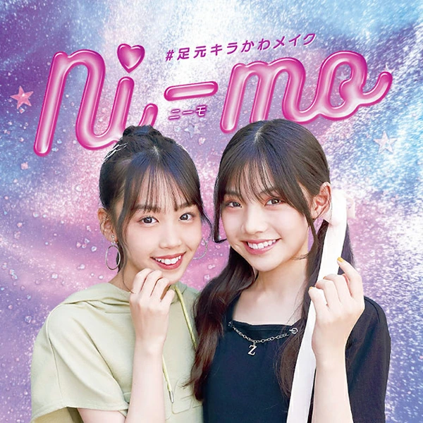 小物 nemnem Amazon.co.jp: BeishiTenwaymili ノートパソコン 収納 デスク下