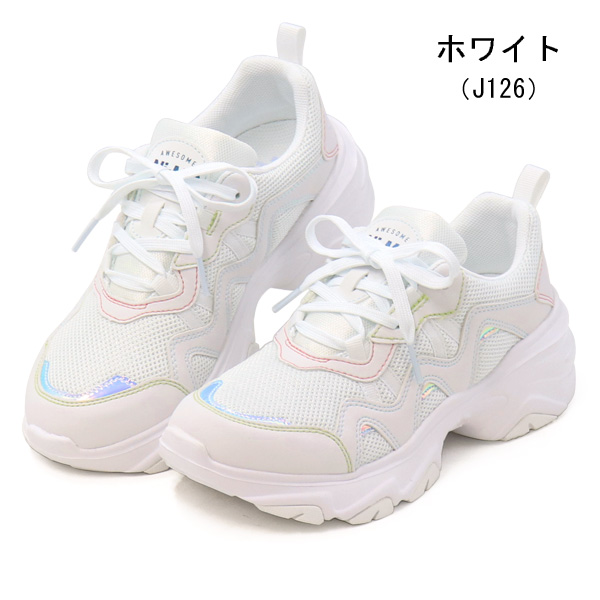 Ni-mo ni-mo ニーモ キッズ スニーカー 女の子 厚底 ムーン
