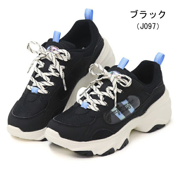 ni-mo ニーモ キッズ スニーカー 女の子 厚底 ムーンスター ジュニア キッズシューズ NM ATZK
