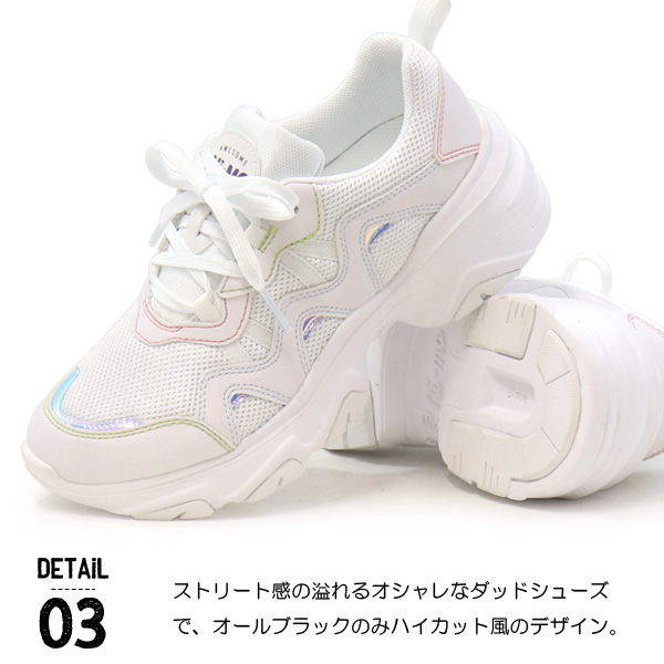 【moju* 様】ハーフ3種▶各100枚 AZONE INTERNATIONAL::えっくす☆きゅーと::商品詳細