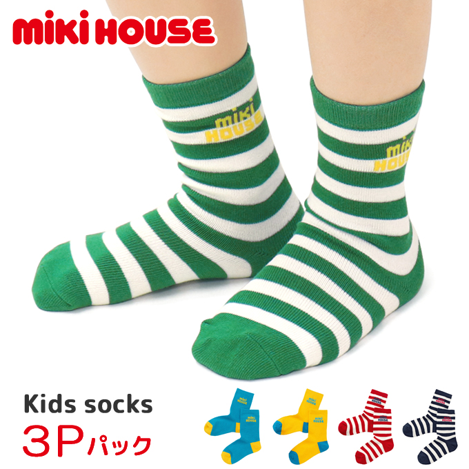 MIKI HOUSE（ミキハウス） 靴下 ソックス キッズ ベビー 男の子 女の子