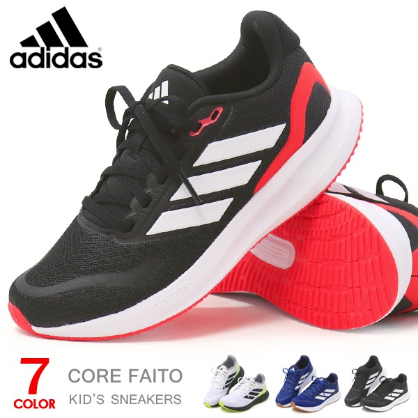 Yahoo! Yahoo!ショッピング(ヤフー ショッピング)アディダス キッズ スニーカー ランニングシューズ 子供 靴 ひも靴 adidas CORE FAITO 5.0J