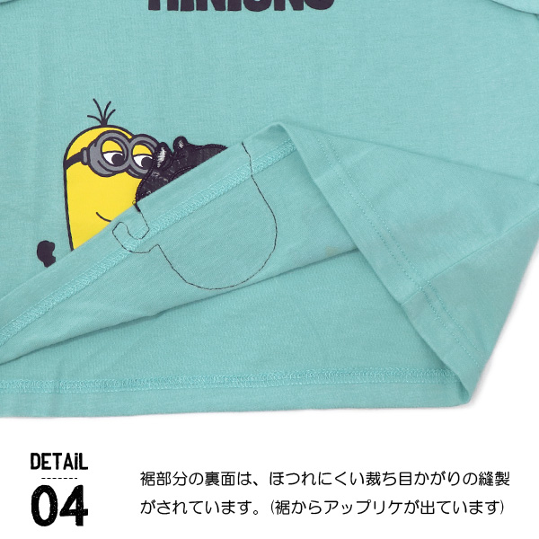 MINIONS（ミニオンズ） Tシャツ 長袖 ロンT ボブ ティム キッズ 男の子