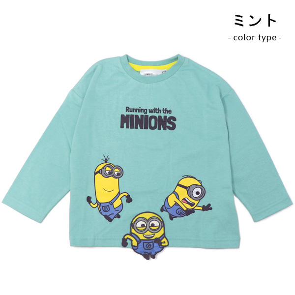MINIONS（ミニオンズ） Tシャツ 長袖 ロンT ボブ ティム キッズ 男の子