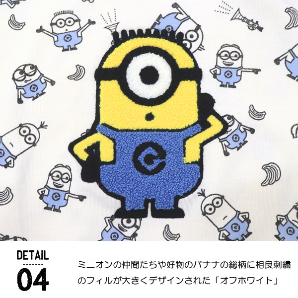 MINIONS ミニオンズ トレーナー ボブ ティム 長袖 キッズ 女の子