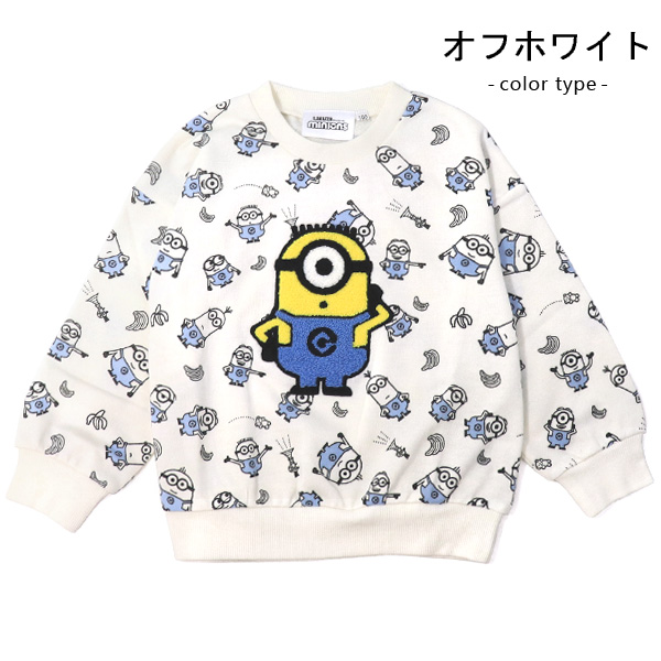 ミニオンズ ボブ ティム トレーナー M MINIONS ミニオンズ トレーナー ボブ ティム 長袖 キッズ 女の子