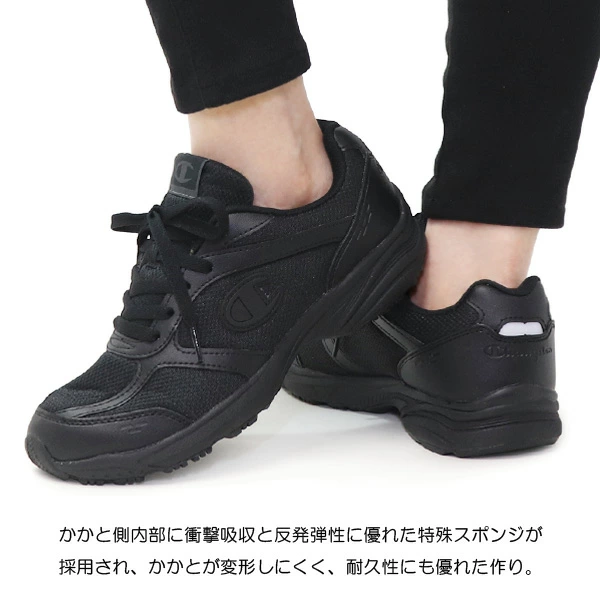 プリチャン☆シューズ一覧 キラッとプリ☆チャン♪ソングコレクション ～ from MOONLIGHT MAGIC