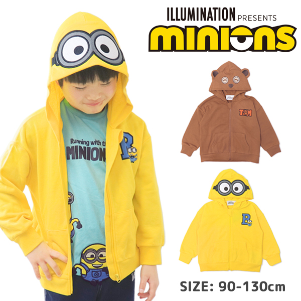 Bape Kids ミニオンズ パーカ 110 + おまけボトムス コスプレにも Bape Kids ミニオンズ パーカ 110 + おまけボトムス コスプレに
