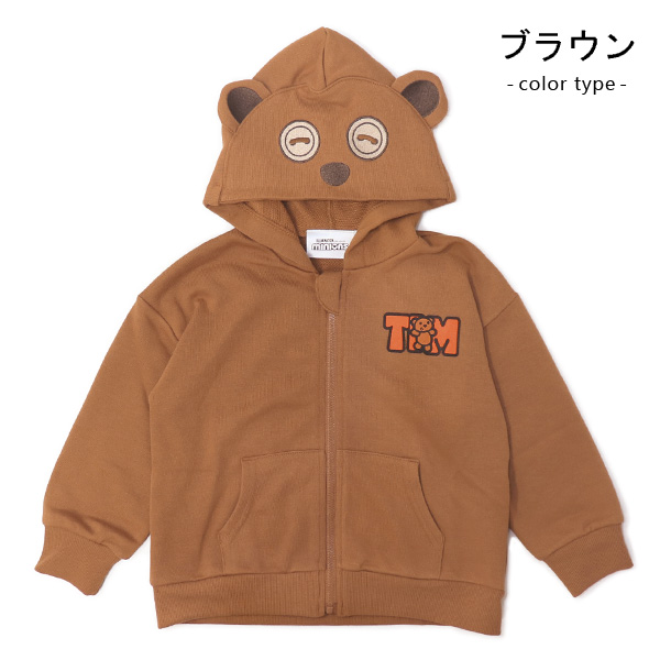 Bape Kids ミニオンズ パーカ 110 + おまけボトムス コスプレにも A BATHING APE® x MINIONS