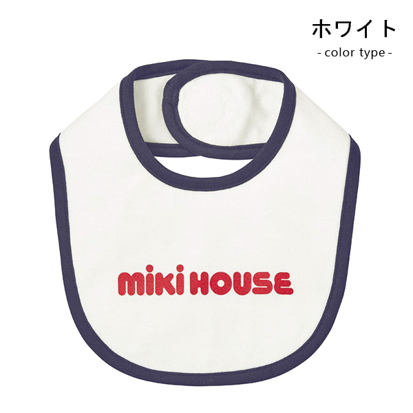 新品　未使用　ミキハウス　男の子出産準備　プレオール　肌着　スタイ 74-9990-385_box?$VS_1500$