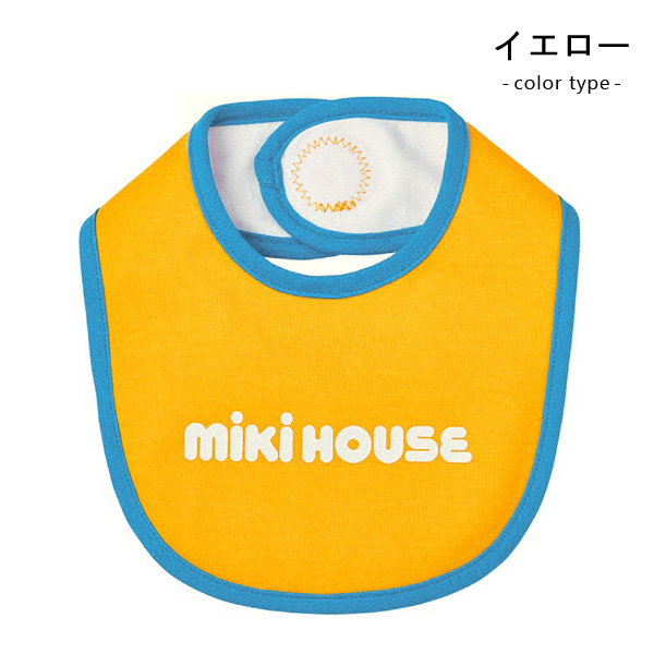 MIKI HOUSE（ミキハウス） スタイ よだれかけ 赤ちゃん ベビー 男の子
