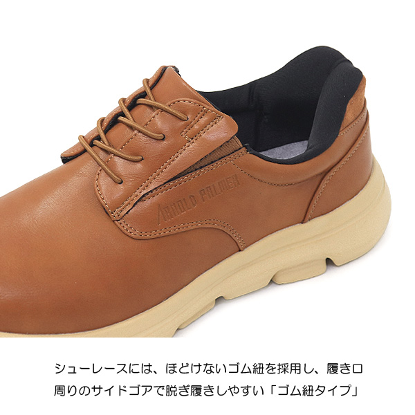 アーノルドパーマー ビジネスシューズ スリッポン メンズ ハンズフリー 手を使わない 軽量 Slide Fit | Arnold Palmer | 07