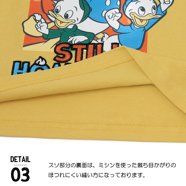 ディズニー プリンセス 長袖 Tシャツ アナ雪 ミッキー ミニー トーマス キッズ 長袖Tシャツ 子供服 |  | 12