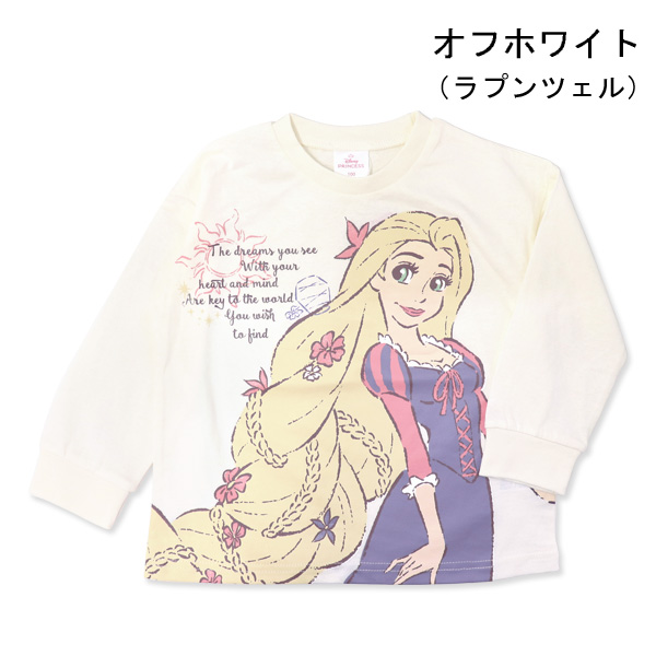 ディズニー プリンセス 長袖 Tシャツ アナ雪 ミッキー ミニー トーマス キッズ 長袖Tシャツ 子供服 |  | 02