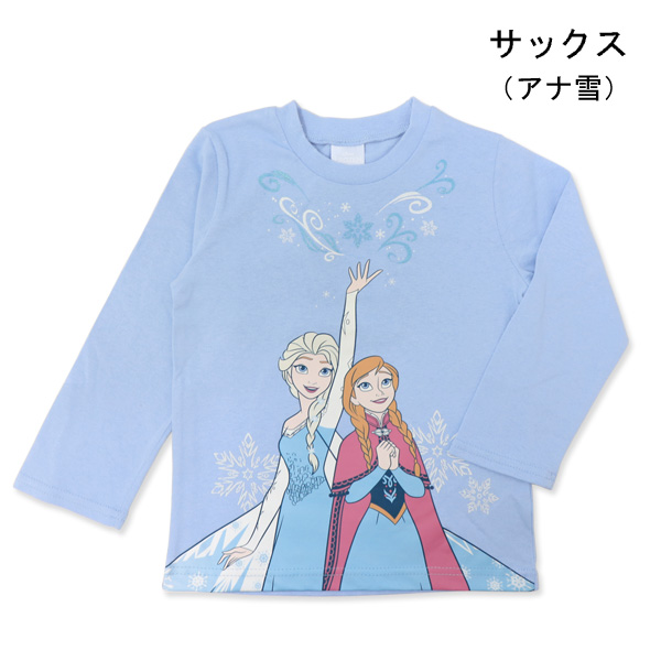 ディズニー プリンセス 長袖 Tシャツ アナ雪 ミッキー ミニー トーマス キッズ 長袖Tシャツ 子供服 |  | 03