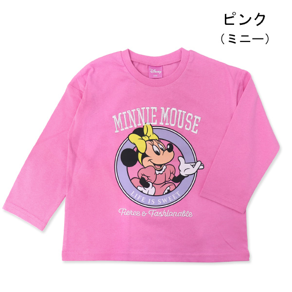 ディズニー プリンセス 長袖 Tシャツ アナ雪 ミッキー ミニー トーマス キッズ 長袖Tシャツ 子供服 |  | 05